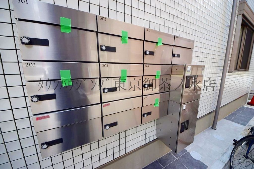 その他共有部分