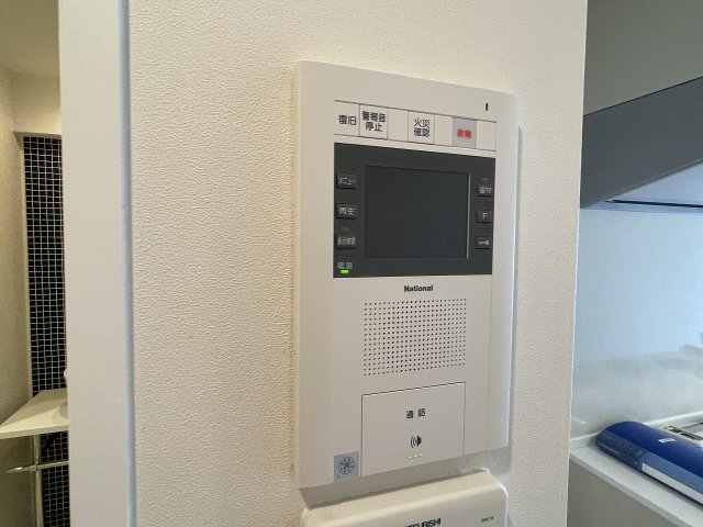 セキュリティ　TVモニター付きインターホンです
