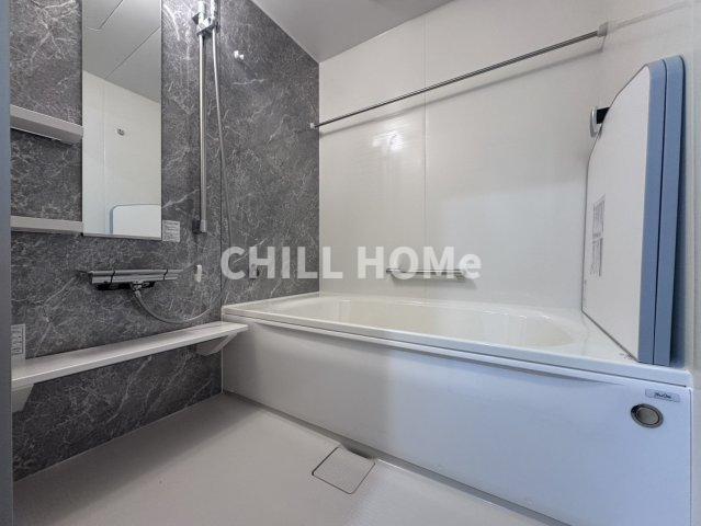 バス・シャワールーム　当社、チルホームのHPもご覧ください(^^)/物件情報多数♪