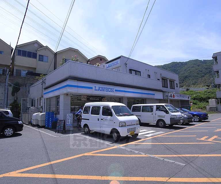 コンビニ　ローソン大枝沓掛店（コンビニ）まで250m