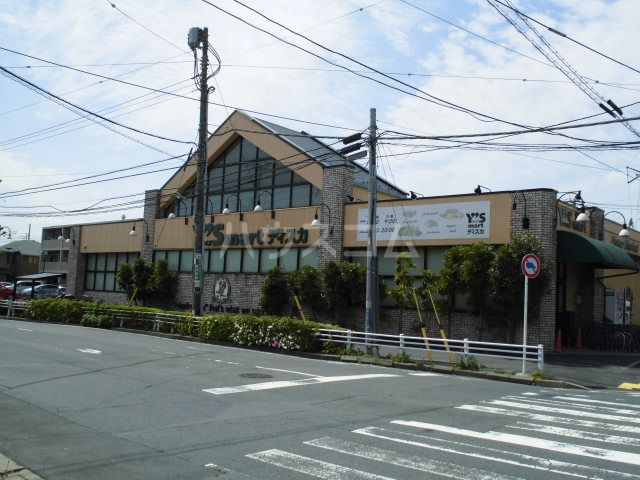 スーパー　ワイズマート　ディスカ浦安弁天店（スーパー）まで1206m