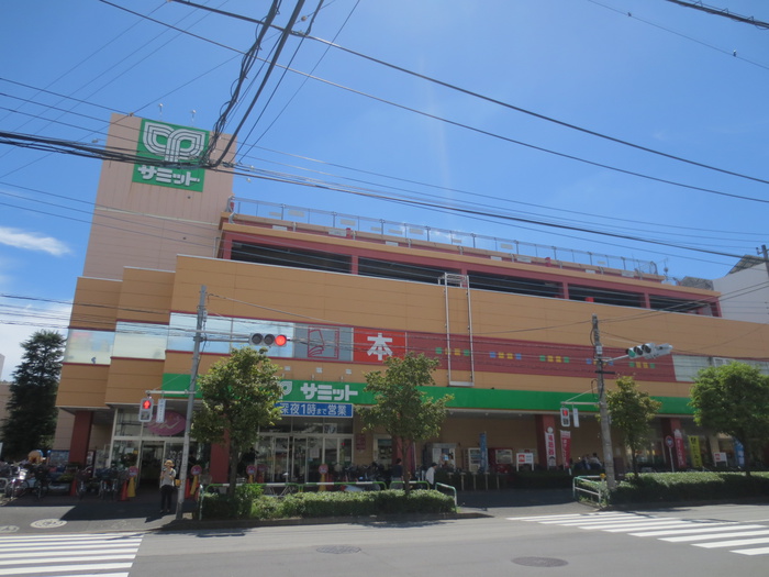 スーパー　サミット（スーパー）まで515m