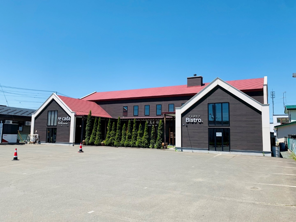 その他　さくら館（その他）まで502m