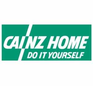 ホームセンター　カインズホーム（ホームセンター）まで1407m