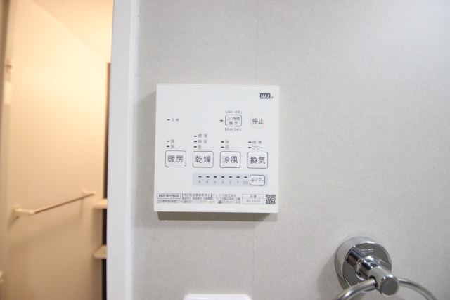 その他設備　※別室の参考写真の為、現況優先です。