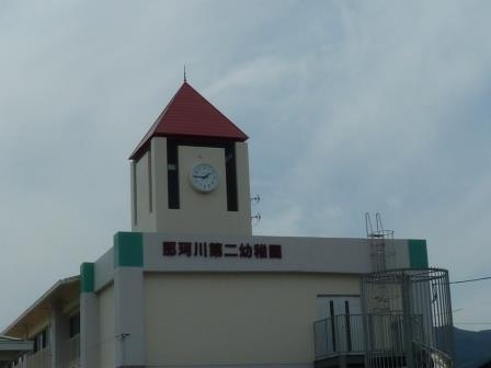 幼稚園・保育園　香蘭女子短期大学 附属那珂川第二幼稚園（幼稚園・保育園）まで1237m