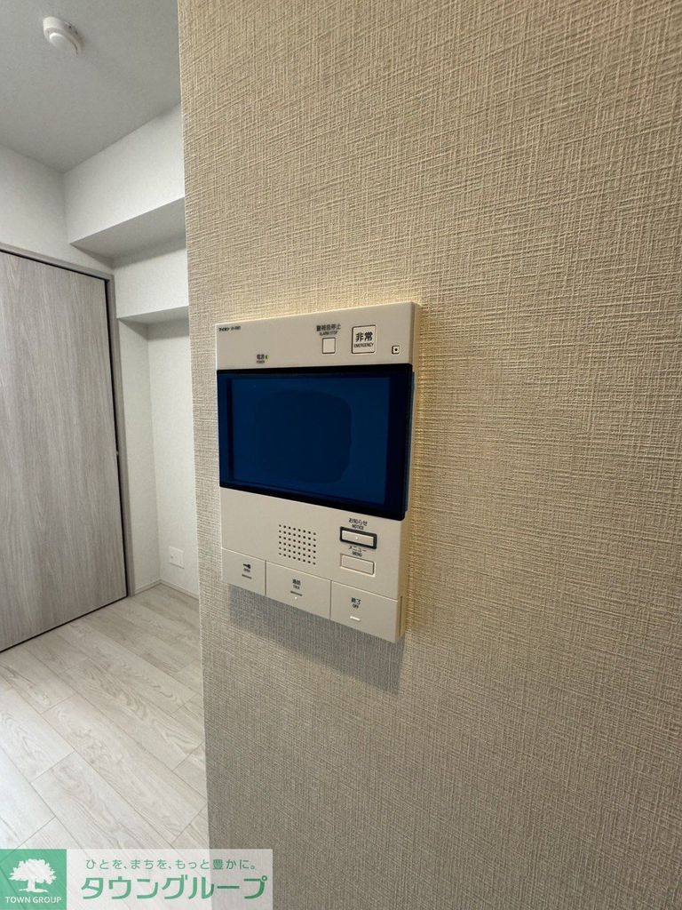 セキュリティ　設備