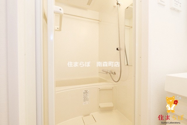 バス・シャワールーム　一日の終わりに使う場所