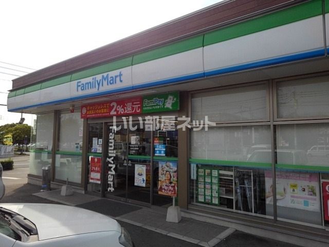 コンビニ　ファミリーマート 久留米小森野店（コンビニ）まで240m