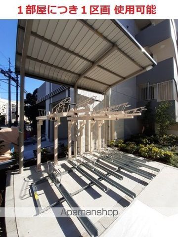 その他共有部分　その他共有部分