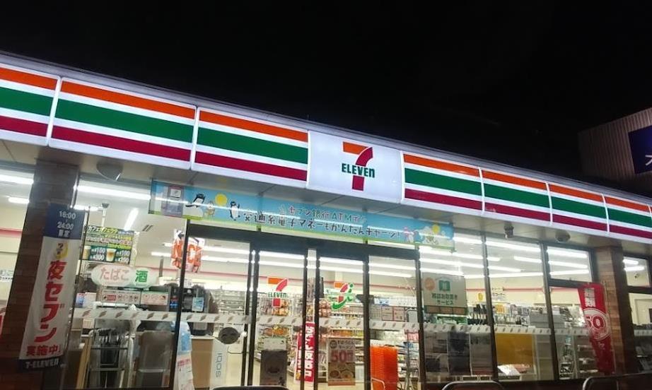 コンビニ　セブンイレブン岡山下中野東店（コンビニ）まで524m