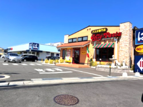 飲食店　ジョリーパスタ 徳島住吉店（飲食店）まで973m