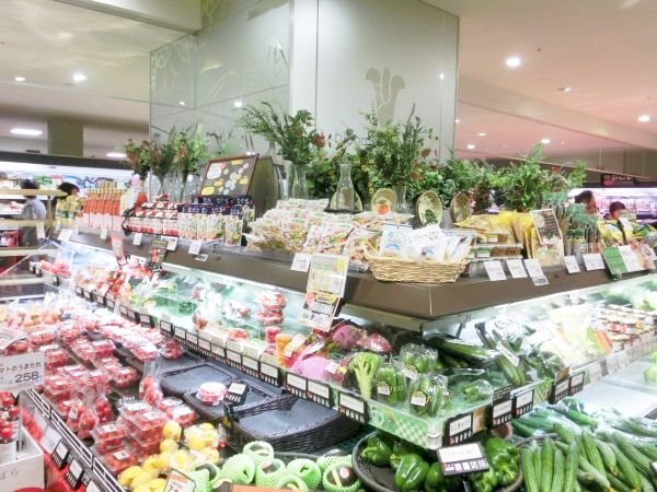 スーパー　blooming bloomy(ブルーミング ブルーミー)（スーパー）まで264m