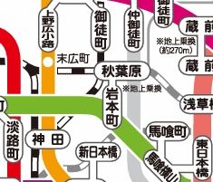 その他　☆路線図☆