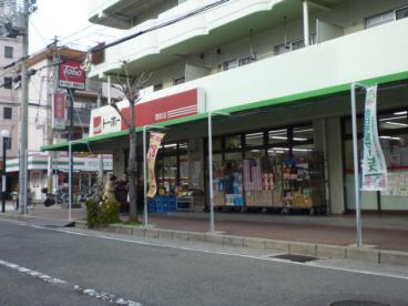 スーパー　トーホーストア 鷹取店（スーパー）まで403m