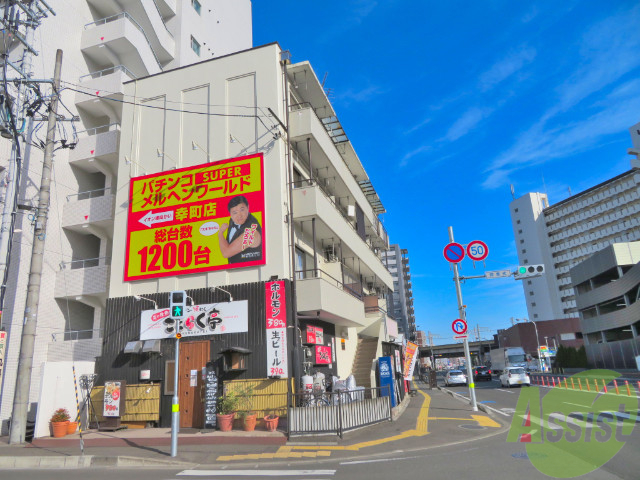 建物外観　仙台市宮城野区苦竹「サンライズ苦竹」