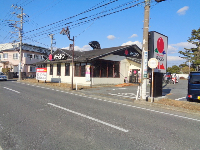 飲食店　バーミヤン辻堂店（飲食店）まで387m