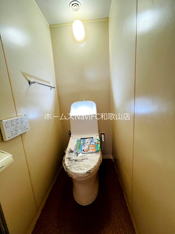 マンションたからのトイレ写真