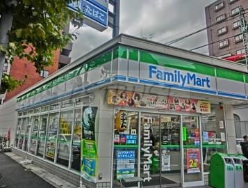 コンビニ　ファミリーマート 平沼一丁目店（コンビニ）まで165m