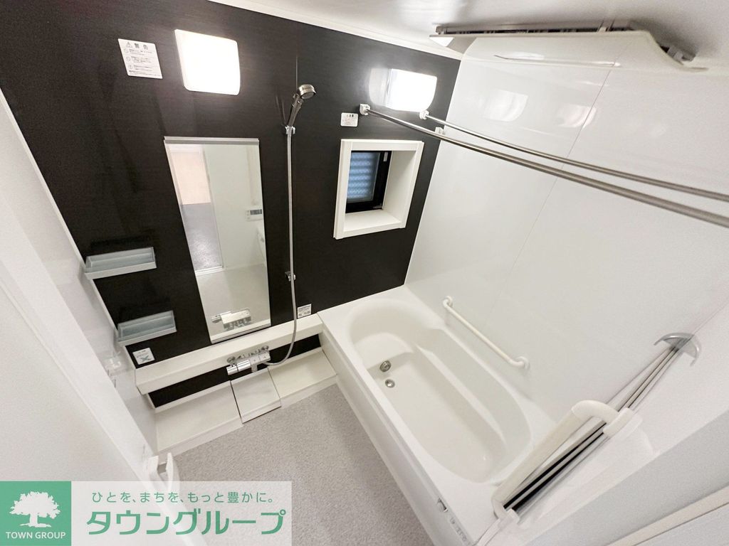 バス・シャワールーム　★お問い合わせはタウンハウジングまで
