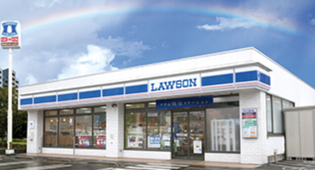 コンビニ　ローソン南海沢ノ町駅前店（コンビニ）まで1216m