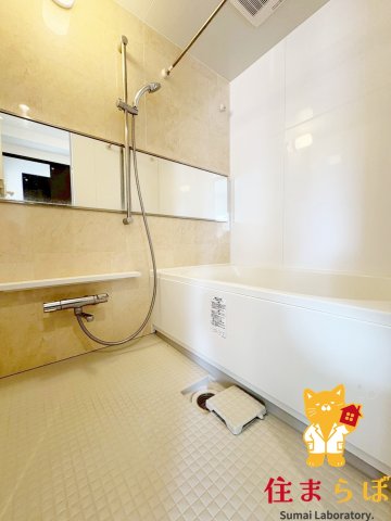 バス・シャワールーム　一日の終わりに使う場所