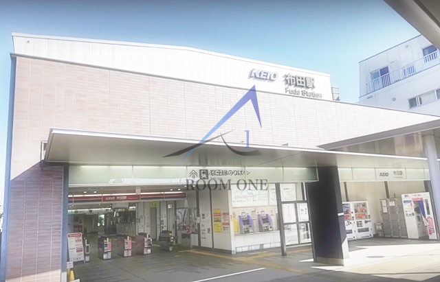 その他　布田駅（その他）まで665m