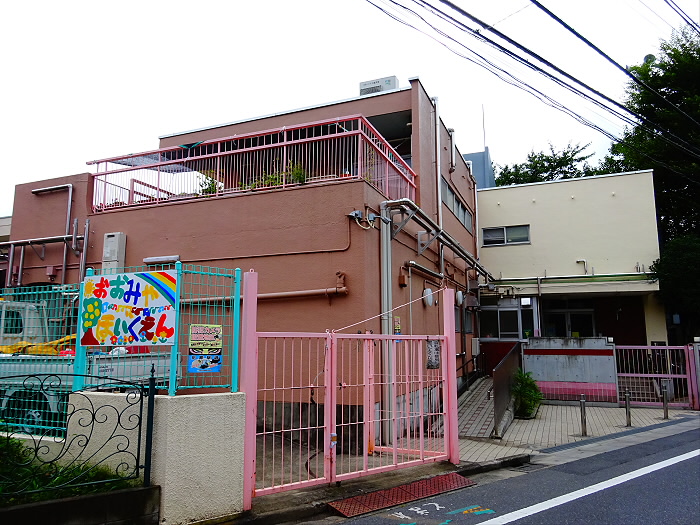 幼稚園・保育園　大宮保育園（幼稚園・保育園）まで802m