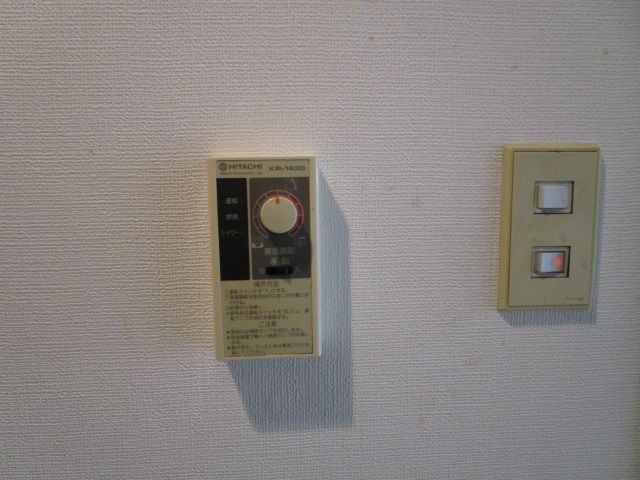 その他設備　設備