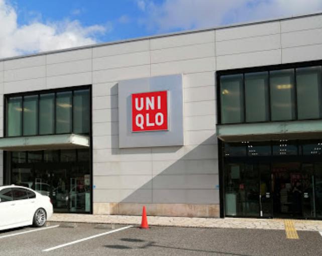 その他　ユニクロ 西宮室川店（その他）まで507m