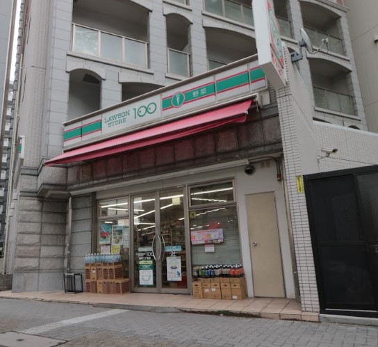 その他　ローソンストア100 LS新栄二丁目店（その他）まで589m