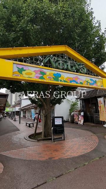 ショッピングセンター　ペアモール（ショッピングセンター）まで937m