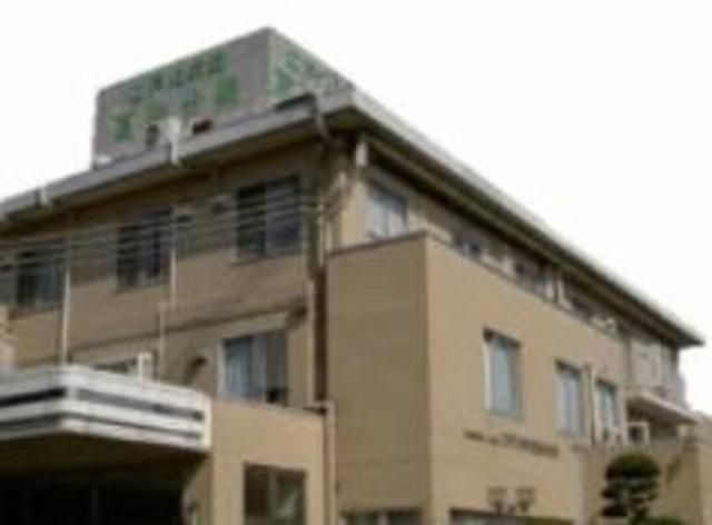 病院　仁生社江戸川病院高砂分院（病院）まで983m