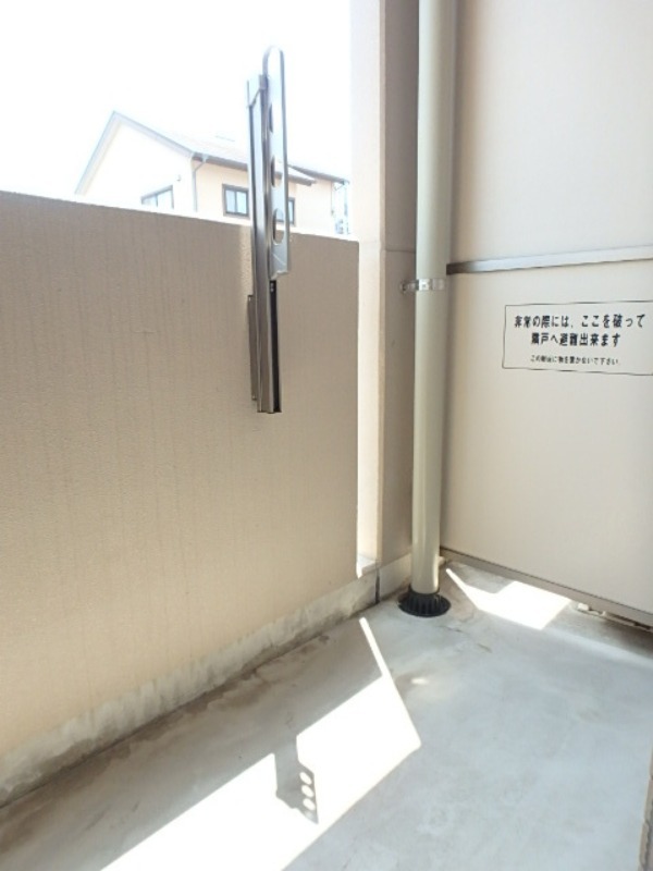 バルコニー　図面と現状に相違がある場合には現状を優先