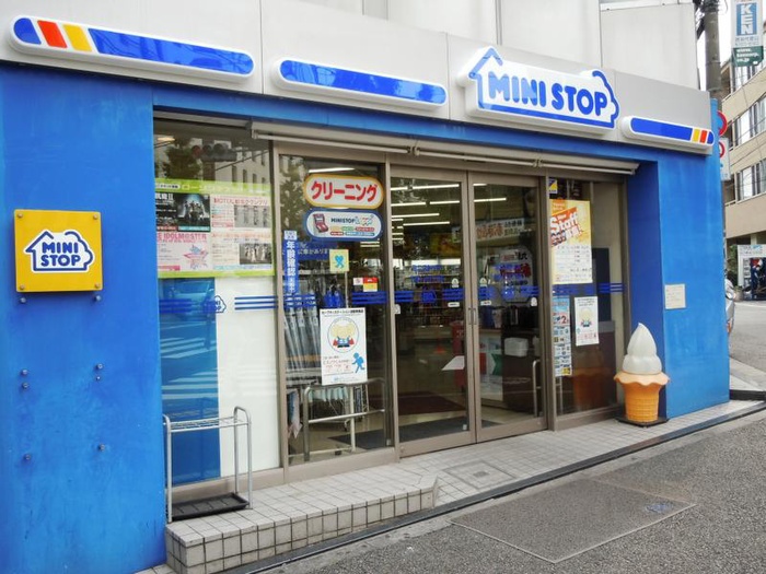 コンビニ　ミニストップ千駄ヶ谷３丁目店（コンビニ）まで500m