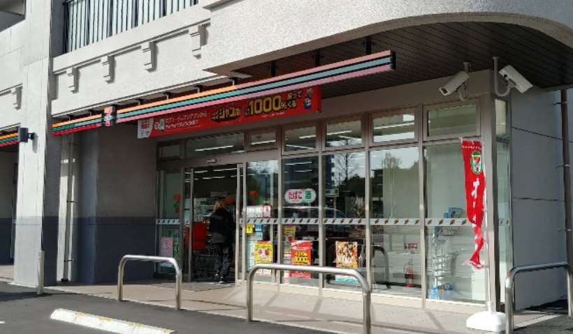 コンビニ　セブンイレブン大分東大道２丁目店（コンビニ）まで130m