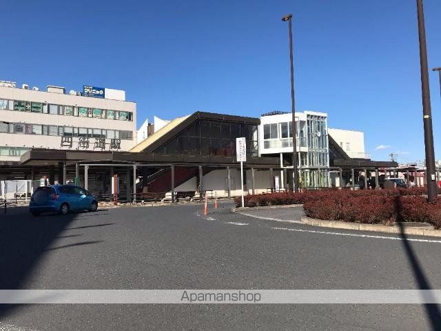 その他　四街道駅（ＪＲ東日本　総武本線）（その他）まで675m