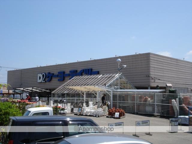 その他　ケーヨーデイツー四街道店（その他）まで795m