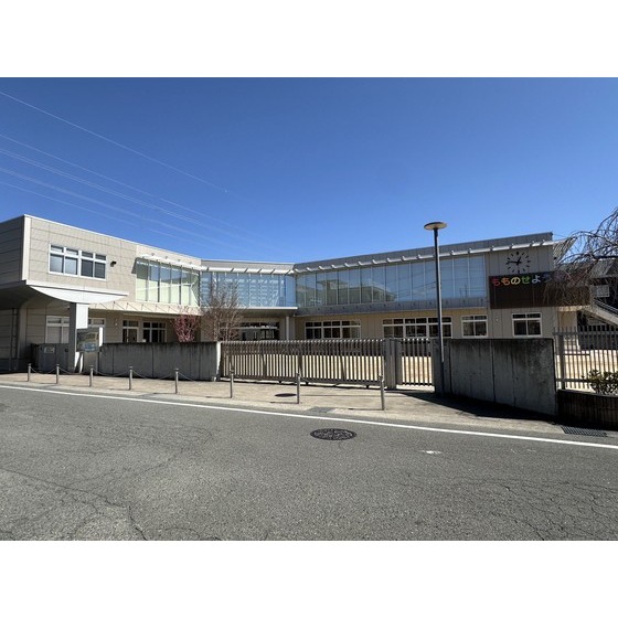 幼稚園・保育園　幼保連携型認定こども園桃瀬幼稚園（幼稚園・保育園）まで794m
