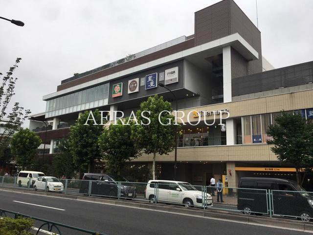 ショッピングセンター　アイテラス落合南長崎（ショッピングセンター）まで768m