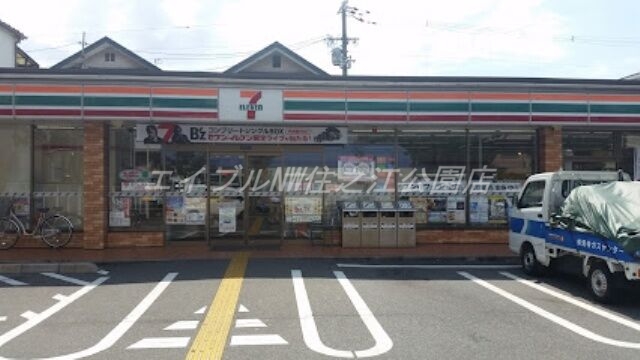 コンビニ　セブンイレブン堺けやき通り店（コンビニ）まで300m