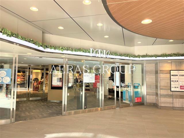 スーパー　ザ・ガーデン・自由が丘 ペリエ千葉店（スーパー）まで475m