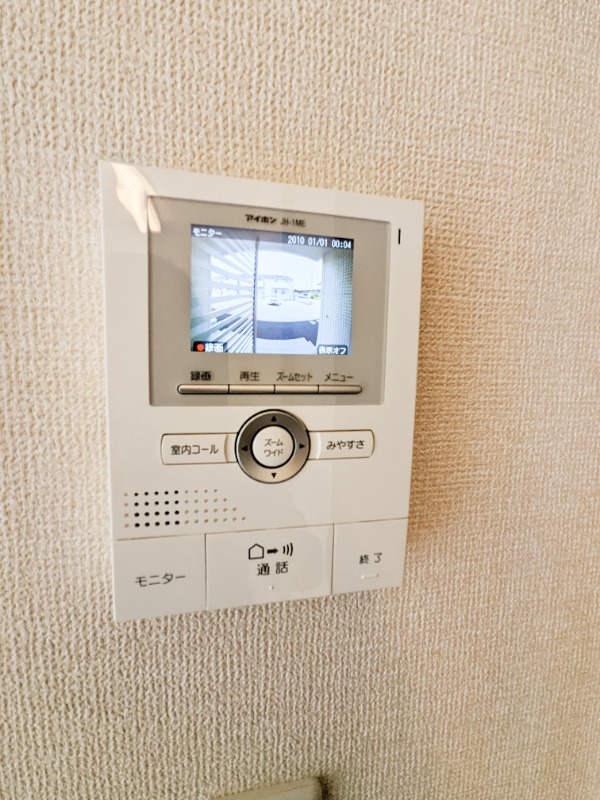 セキュリティ　図面と現状に相違がある場合には現状を優先