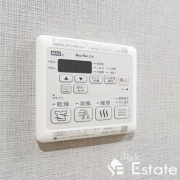 その他　浴室乾燥機