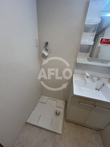 その他設備　ヴィラナリー大今里　洗濯パン