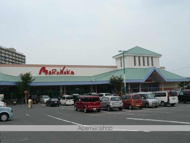 スーパー　（株）山陽マルナカ／泉佐野店（スーパー）まで1159m