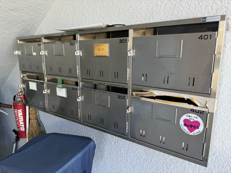 その他共有部分