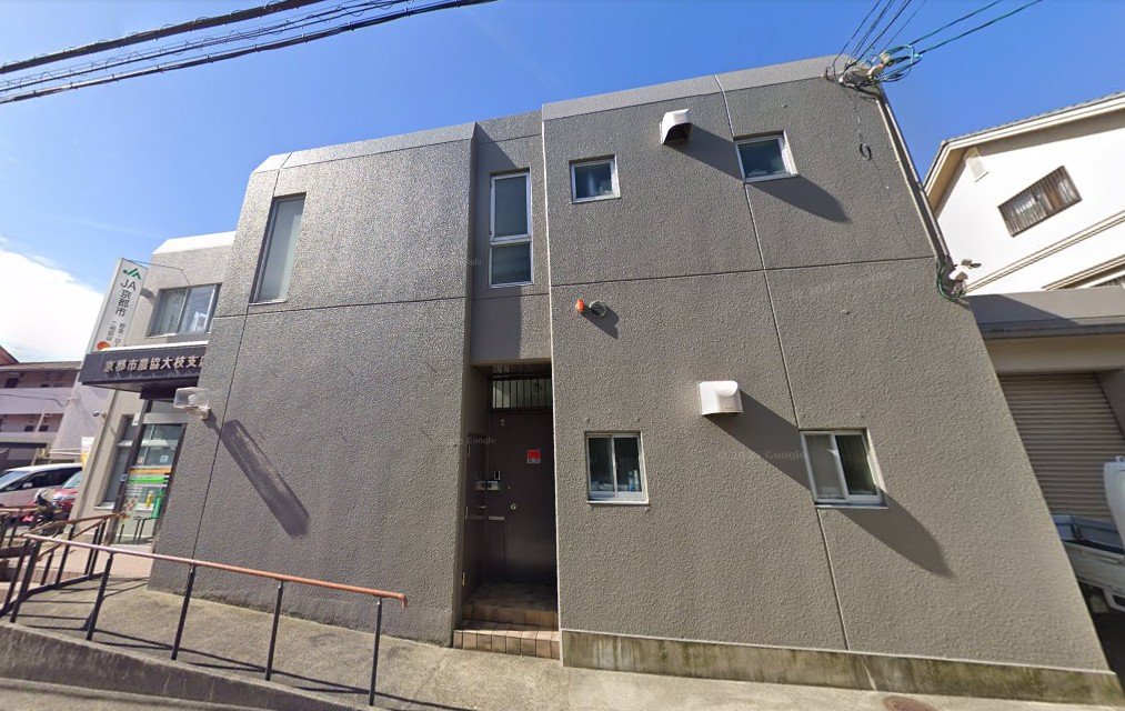 銀行　JA京都市大枝支店（銀行）まで550m