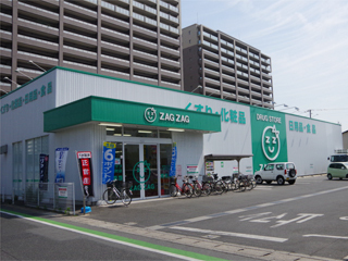 ドラックストア　ザグザグ稲荷町店（ドラッグストア）まで1200m