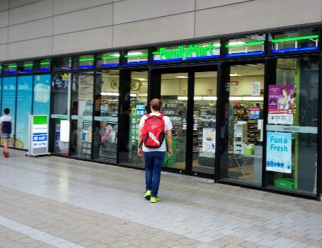 コンビニ　ファミリーマート東京ソラマチ１Ｆ店（コンビニ）まで211m